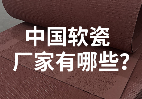 20231030112424502450 CA88(中国区)唯一官方网站