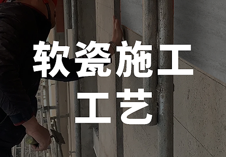CA88(中国区)唯一官方网站
