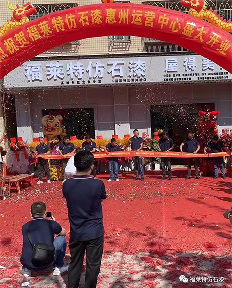 CA88(中国区)唯一官方网站