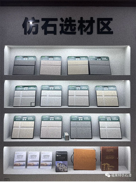 CA88(中国区)唯一官方网站