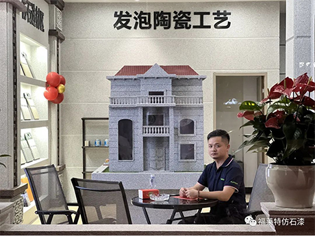 CA88(中国区)唯一官方网站