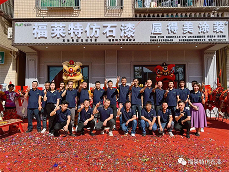 CA88(中国区)唯一官方网站