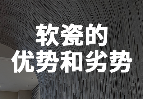 CA88(中国区)唯一官方网站