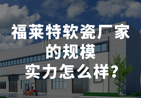 CA88(中国区)唯一官方网站