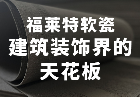 CA88(中国区)唯一官方网站