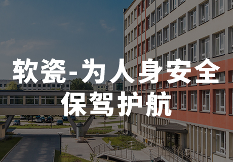 20231109151520662066 CA88(中国区)唯一官方网站