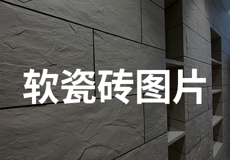 CA88(中国区)唯一官方网站