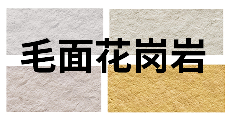 CA88(中国区)唯一官方网站