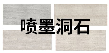 CA88(中国区)唯一官方网站