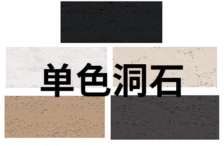 CA88(中国区)唯一官方网站