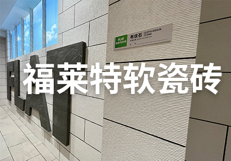 CA88(中国区)唯一官方网站