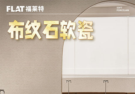 CA88(中国区)唯一官方网站