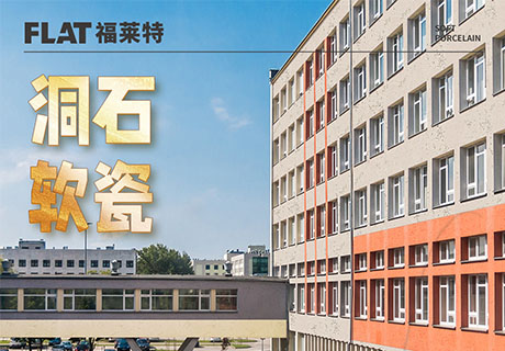 CA88(中国区)唯一官方网站
