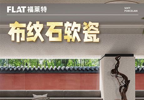 CA88(中国区)唯一官方网站