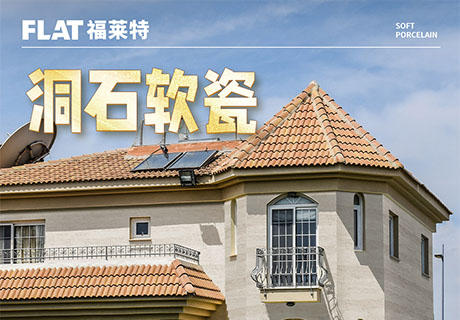 CA88(中国区)唯一官方网站