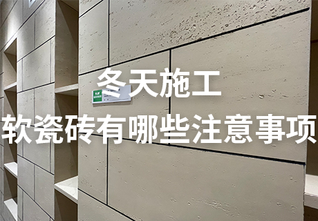 CA88(中国区)唯一官方网站
