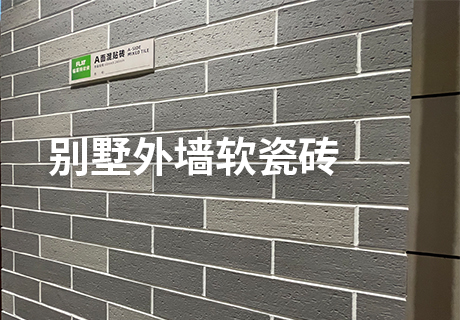 CA88(中国区)唯一官方网站