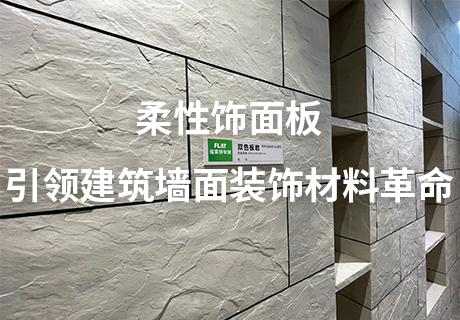 CA88(中国区)唯一官方网站