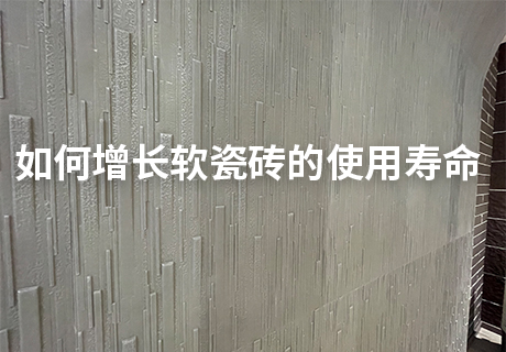 CA88(中国区)唯一官方网站
