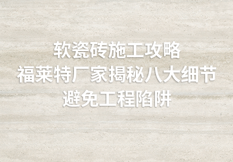 CA88(中国区)唯一官方网站