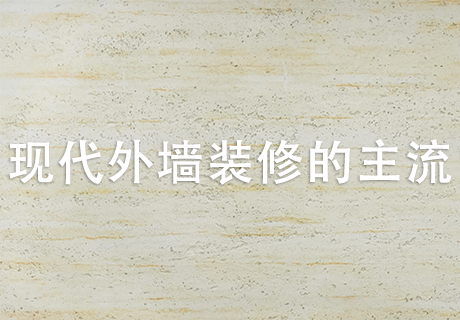 CA88(中国区)唯一官方网站