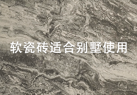 CA88(中国区)唯一官方网站