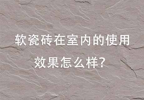 CA88(中国区)唯一官方网站