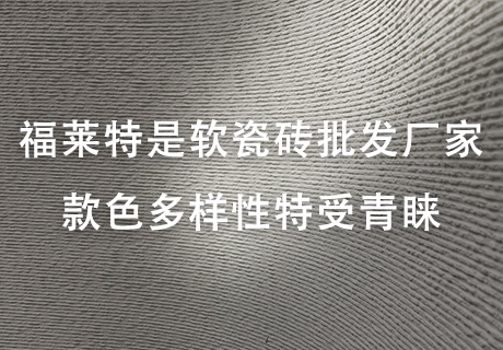 CA88(中国区)唯一官方网站