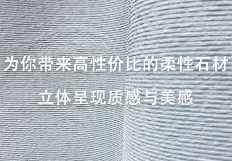 CA88(中国区)唯一官方网站