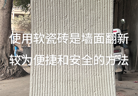 CA88(中国区)唯一官方网站