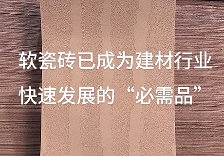 CA88(中国区)唯一官方网站
