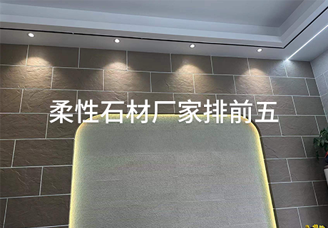 CA88(中国区)唯一官方网站
