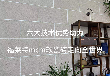 CA88(中国区)唯一官方网站