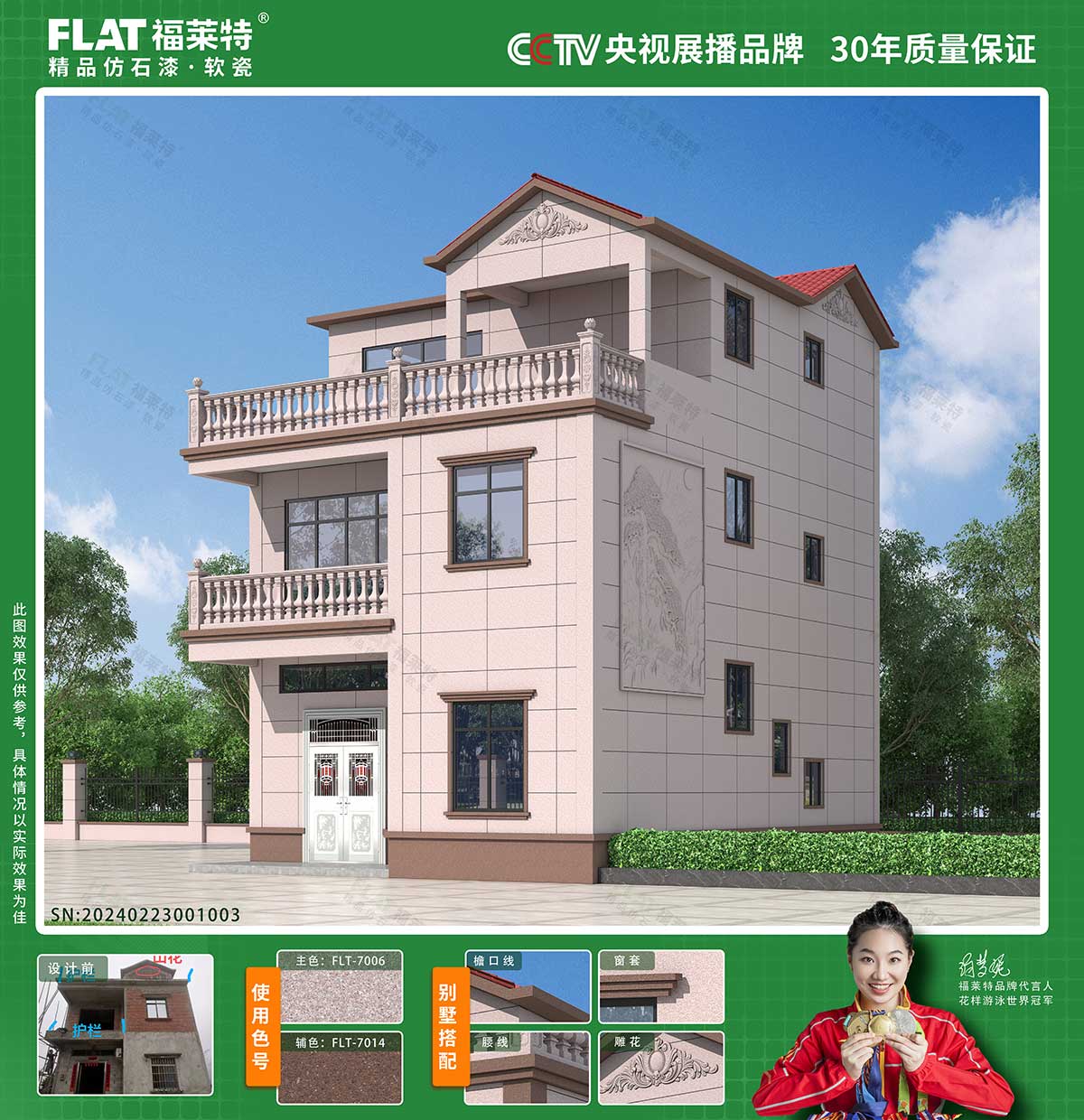 CA88(中国区)唯一官方网站