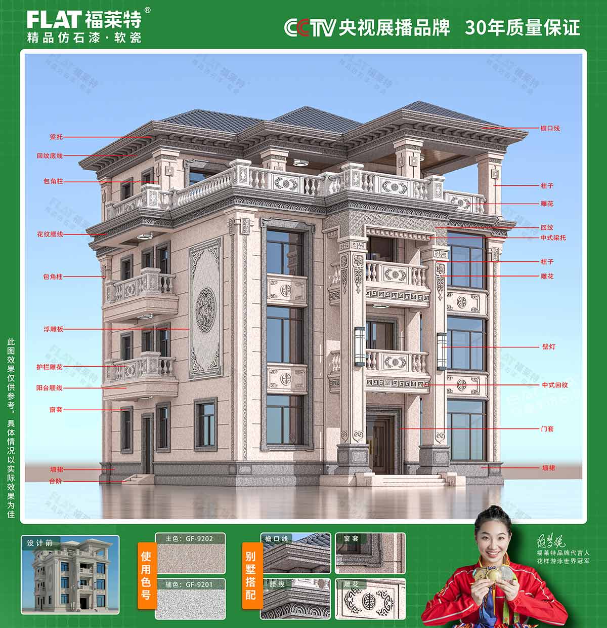 CA88(中国区)唯一官方网站