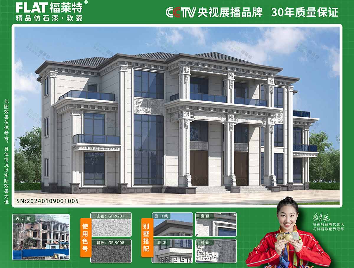 CA88(中国区)唯一官方网站