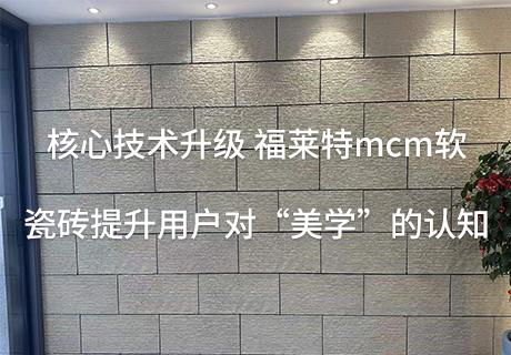 CA88(中国区)唯一官方网站