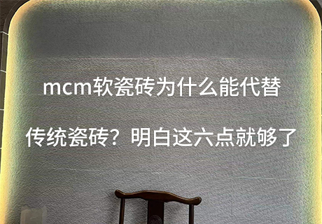 CA88(中国区)唯一官方网站