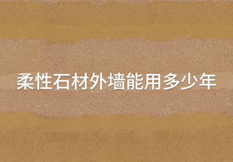 20240304145892979297 CA88(中国区)唯一官方网站