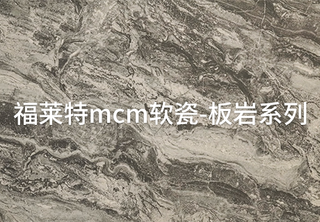 20240306114183268326 CA88(中国区)唯一官方网站