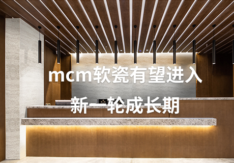 20240314133890399039 CA88(中国区)唯一官方网站