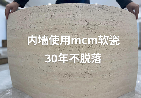 CA88(中国区)唯一官方网站