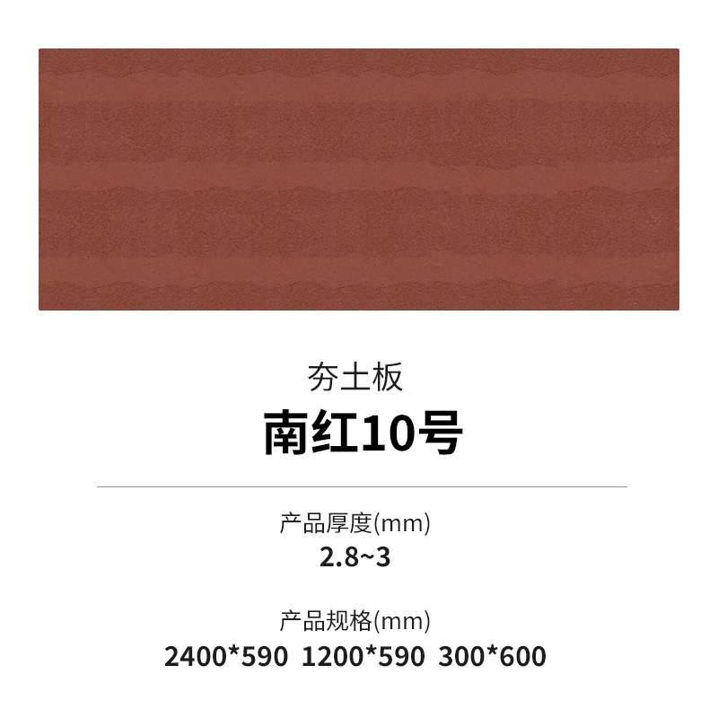 20240321153441484148 CA88(中国区)唯一官方网站