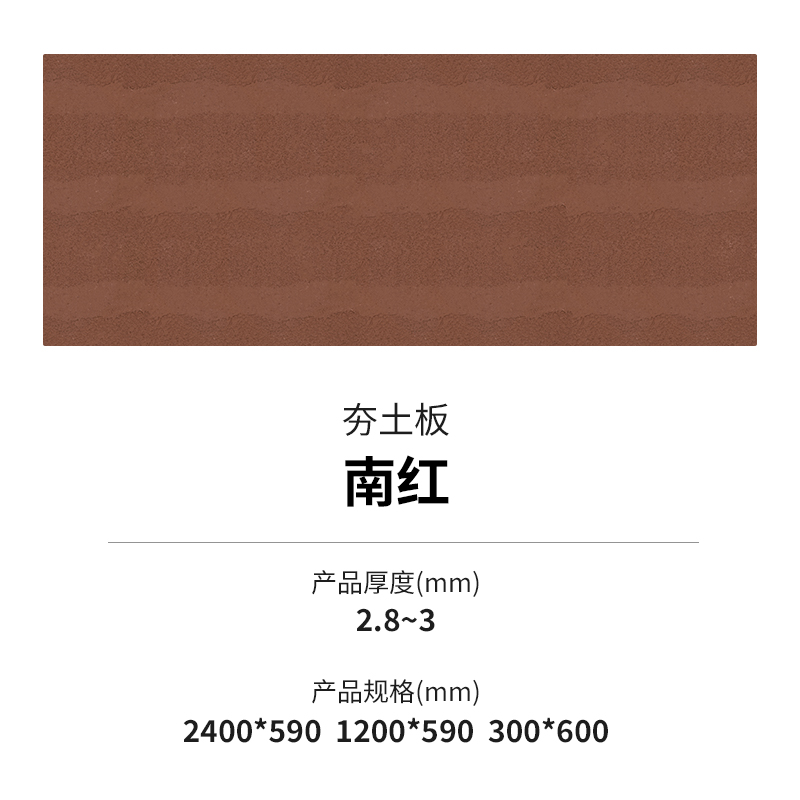 20240321153475517551 CA88(中国区)唯一官方网站