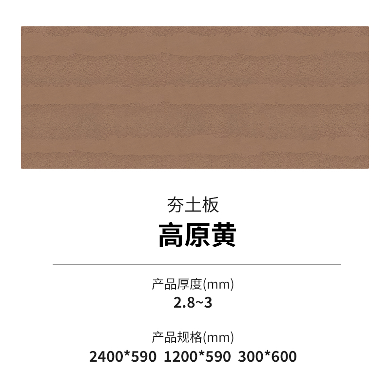 2024032115350246246 CA88(中国区)唯一官方网站