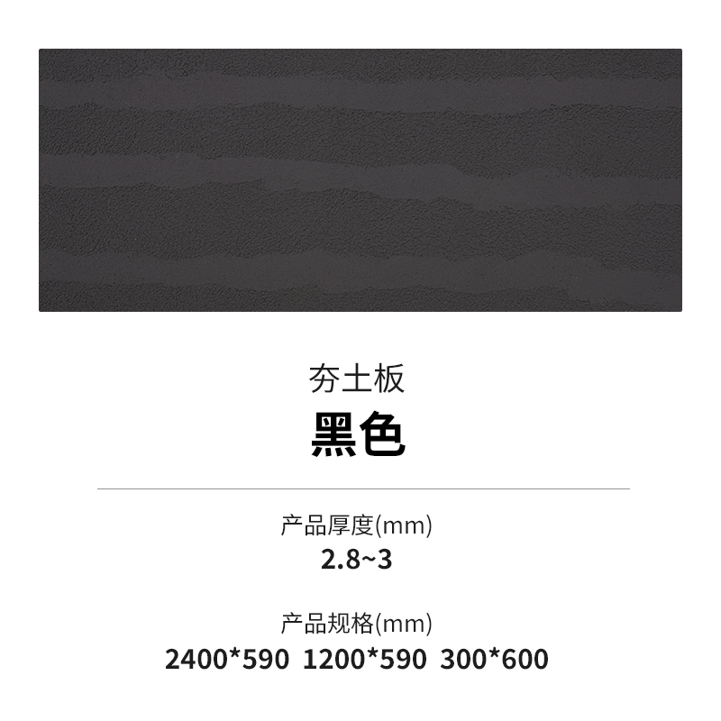 20240321153572227222 CA88(中国区)唯一官方网站