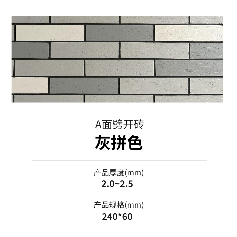 CA88(中国区)唯一官方网站