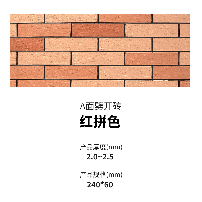 CA88(中国区)唯一官方网站