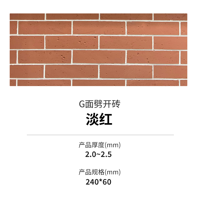CA88(中国区)唯一官方网站