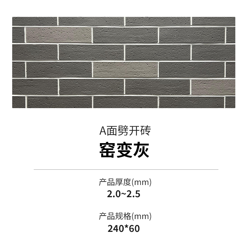 CA88(中国区)唯一官方网站